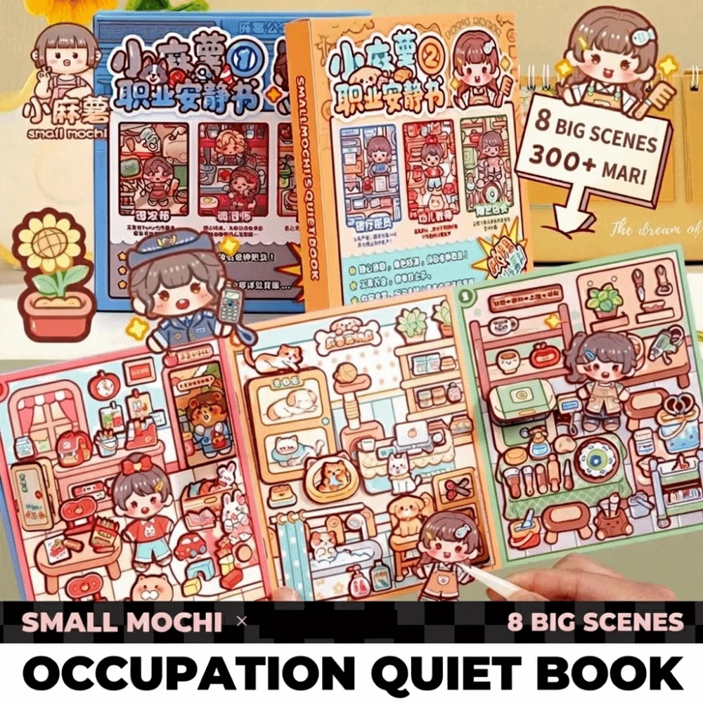 

Multicolor Occupation Quiet Book 2.5D 8 Kind Scene Changing Dress Sticker Set Parent-child Interaction Hands Training