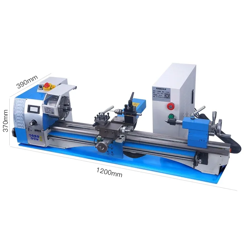 Mini Lathe 210 CNC Lathe All-Copper Motor Bead Machine Milling Machine Woodworking Lat he Metal Small La the Instrument Lat he