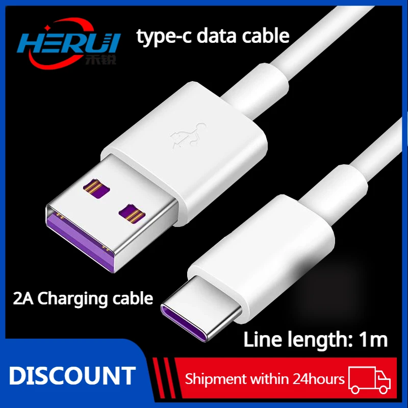 

type-c data cable 2A Charging cable Android phone USB cable