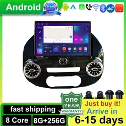 Android 14カーラジオ,メディアプレーヤー,タッチスクリーン,GPSナビゲーション,WiFi,CarPlay,ステレオ,車用 (13.1インチ),ベンツvito w447,2014-2021