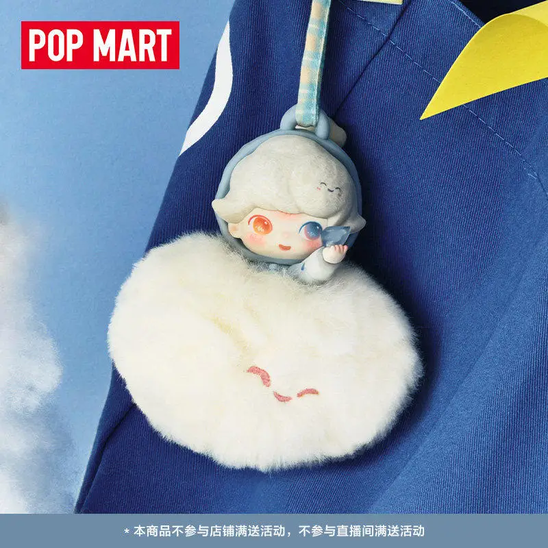

Официальная подлинная серия Pop Mart Dimoo, ароматная подвеска в автомобиле, глухая коробка с ароматом Kawaii, подарки на день рождения для мальчиков и девочек