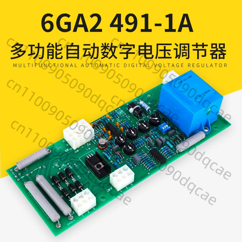 6GA2 491-1A Excitat…