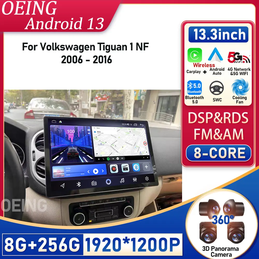 

Android For Volkswagen Tiguan 1 NF 2006 - 2012 2016 Car Radio Autoradio Universal 5GWIFI GPS Car Audio Multimedia Player Monitor