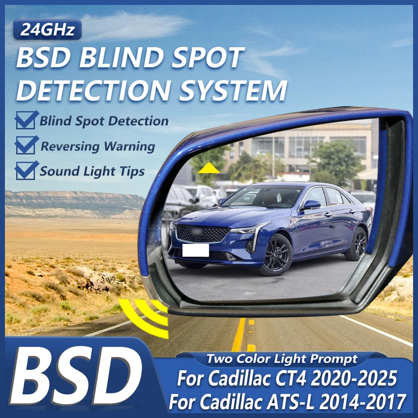 

Автомобильный радар 24 ГГц, датчик сигнализации о слюпых зон, система мониторинга слепых зон BSD BSA BSM для Cadillac CT4 ATS-L 2014-2025
