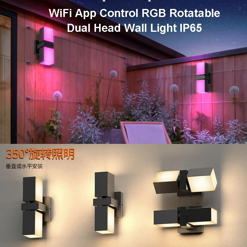 

WiFi App Control RGB Rotatable Dual Head Wall Light IP65 Waterproof Outdoor Balcony Courtyard Villa Street Dimmable Porch Light