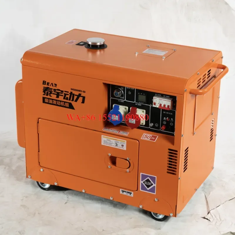 WMWMNU for 12kW Silent Diesel Generator 12000W Soundproof Petrol Generator for Home Backup Food Truck Construction Site Power