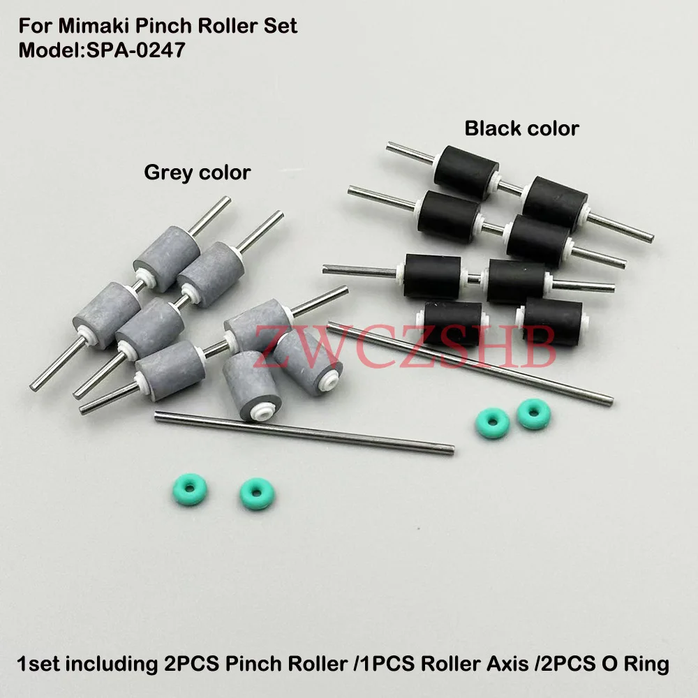 10set Generic Pinch Roller Shaft O-ring Set SPA-0247 for Mimaki JV150 JV300 JV300K JV33 JV5 JV34 TS34 Paper Pressure Wheel Assy