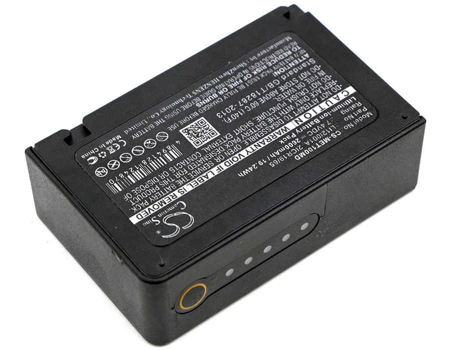 CS Replacement Battery for Mindray T1,Defibrillateur Beneview T1 PN:LI12I001A,2ICR19/65,LI12I002A,115-01801 2600mAh / 19.24Wh
