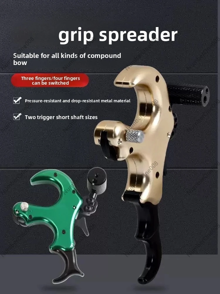 

Hand Held Seed Fertilizer Spreader Manual Spreader Adjustable Flow Farm Garden Tool