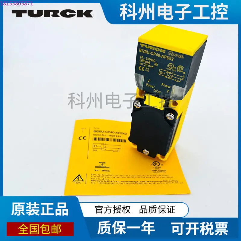 

BI15U NI35-CP40-AP6X2 20 AN VN VP4X2 FZ3X2 Бесконтактный переключатель LIU