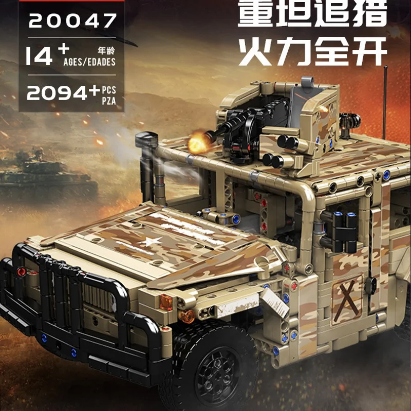 

Mold King 20047 военный гумово-трековый автомобиль, многофункциональный электрический пульт дистанционного управления, строительный блок, игрушка для детей, подарок f
