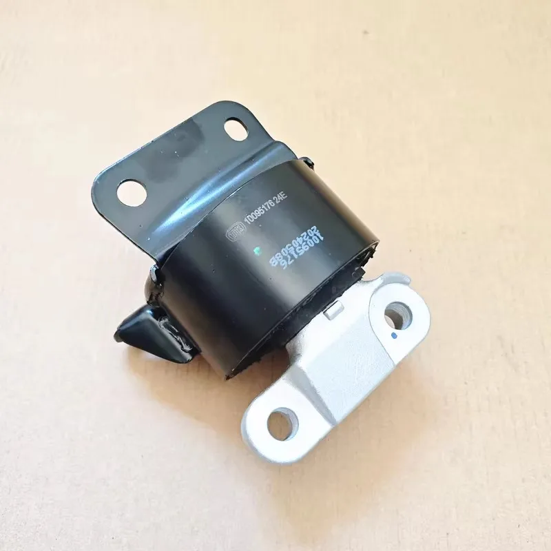 

Transmission Mount Cushion for MG350