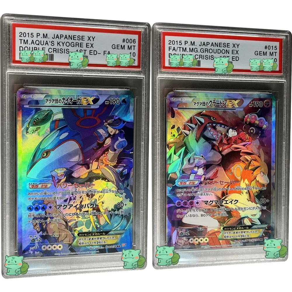 Tarjeta de colección de clasificación de Anime PTCG, etiqueta holográfica, juguete de regalo para niños, 2015 P.M. Japonés XY KYOGRE EX GROUDON EX GEM MT, 10 puntos