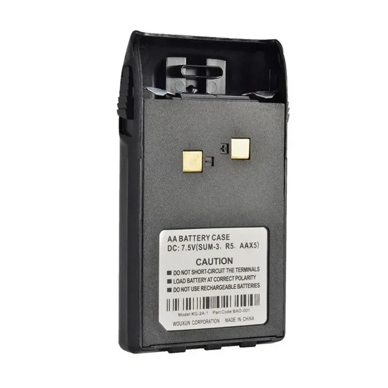 WOUXUN Battery Shell Case Belt Clip for KG-UVD1P KG-UV6D KG-UV5D KG-UV3D KG-669