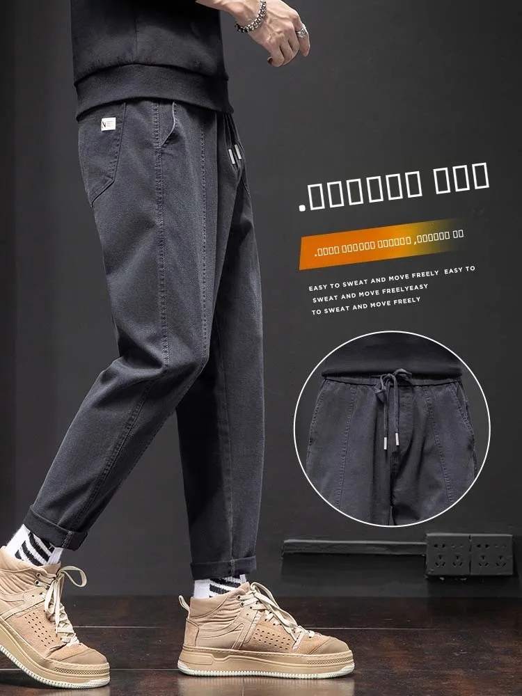 

Модные повседневные брюки для мужчин: свободные, прямые, с высокой талией, укороченные (до щиколотки), осенне-зимние, уличный стиль, брендовая одежда, хлопок, полиэстер.