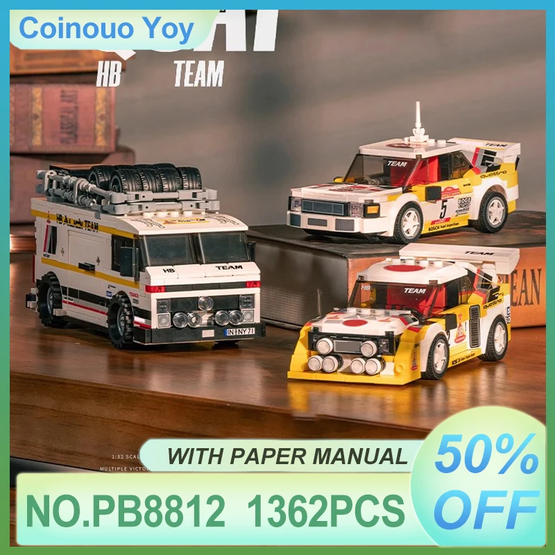 

Технический PB8812 1:32 City Speed Champions Sports S1 Модель автомобиля Строительный блок E2 Командный грузовик Прицеп Детские игрушки Подарки Мальчик Рождество