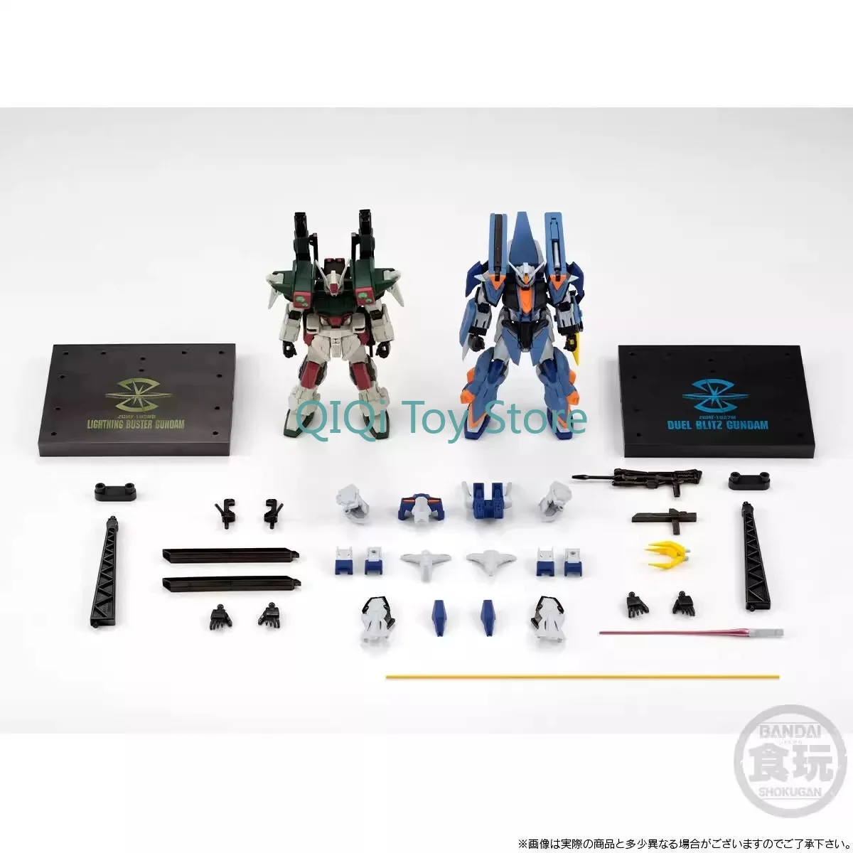 

Spot Bandai PB Food Play G FRAME FA Thunder Duel Lightning Storm Gundam