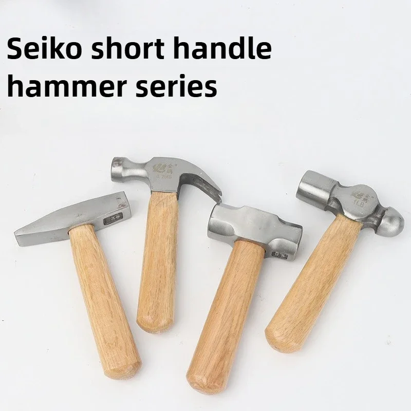 

High Carbon Steel Claw Hammers Carpentry High Hardness Short Wood Handle Round Head Mini Hammer Portbale Professional Tools