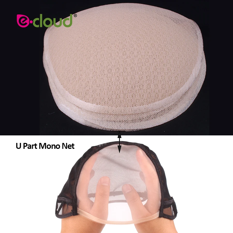 1-5PCS/bag Korean Double side Mono Hairnet For Making Wig Lace Wig Toupee U Part Skin Color Lace Hairnet Material For Wig Caps