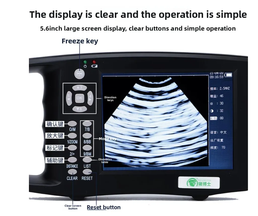Veterinary ultrasound machine high definition animal husbandry color ultrasound machine portable ultrasound