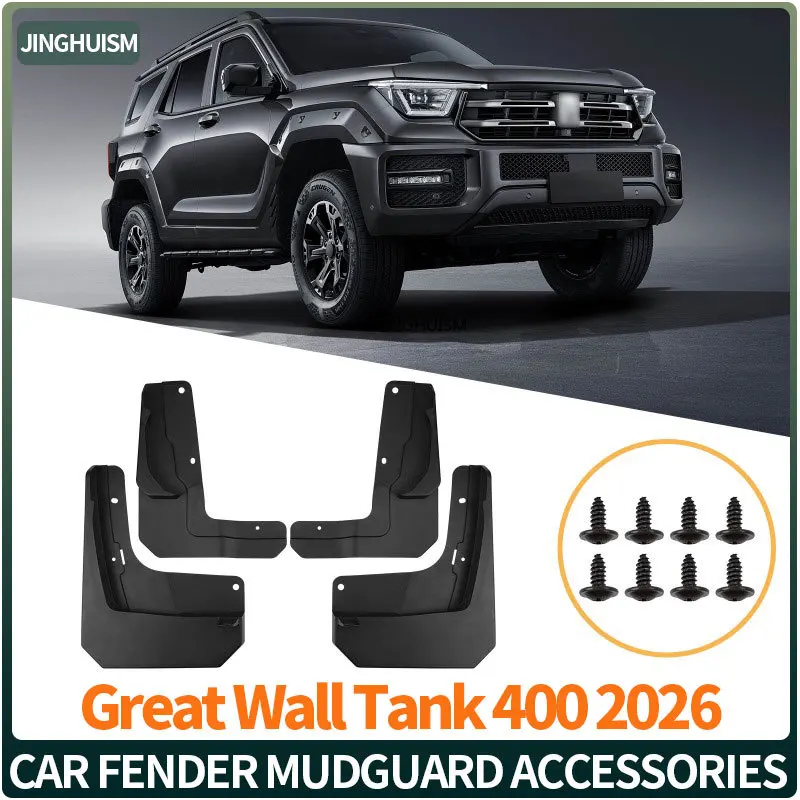 For Great Wall Tank 400 2026 Mud Flaps Car Accessories For Fender Mudguards Splash Guards Black For Protection Against Dirt Mud