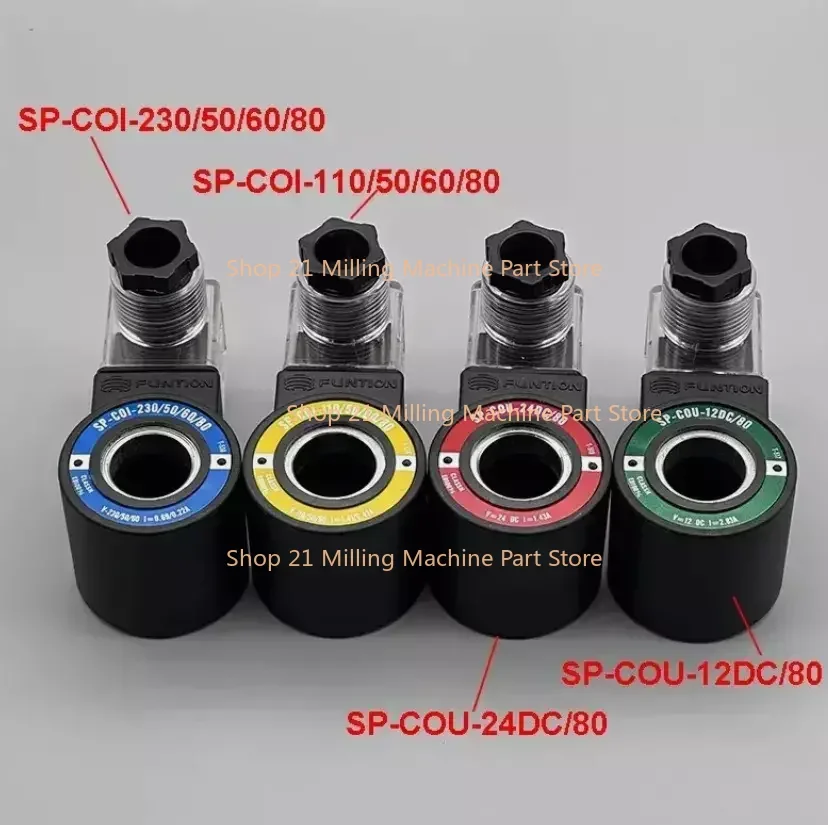 1pc Solenoid Valve Coil SP-COU-24DC/80 SP-COU-12DC/80 SP-COI-230/50/60/80 ID18mm