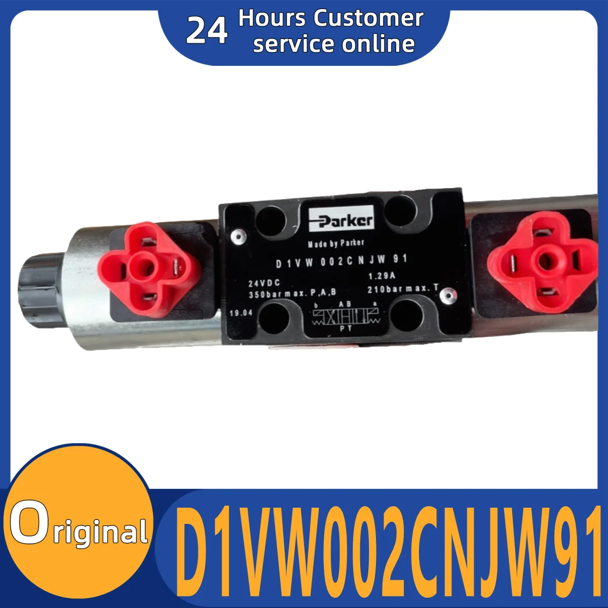 

Brand new original D1VW002CNJW91 solenoid valve