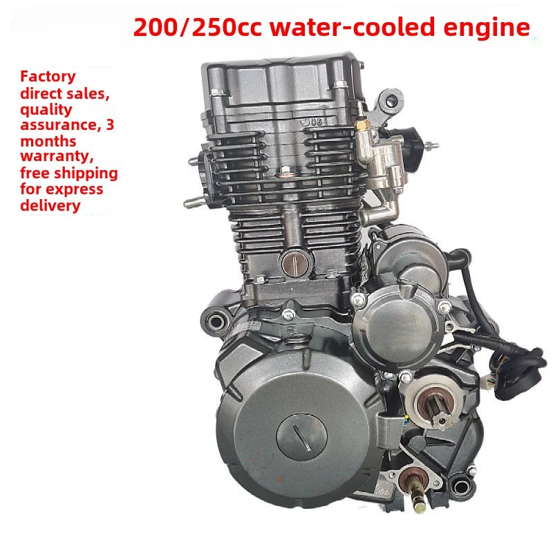 

New 200cc 250cc 4 Stroke Cold Tricycle Engine High Quality 4 Stroke CDI Ignition Electric Start Water-Cooled Style