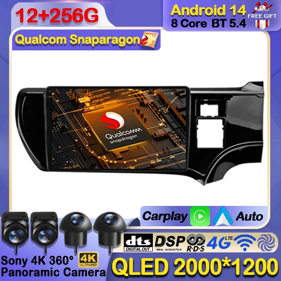 

Android 14 For Toyota Aqua Prius C 2011 - 2017 Car Radio Multimedia Video Player Navigation GPS Wireless Carplay Auto 2 Din DVD