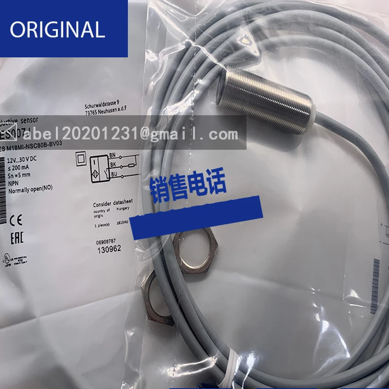 BES m18mi-nsc80b-bp02 neue sensor