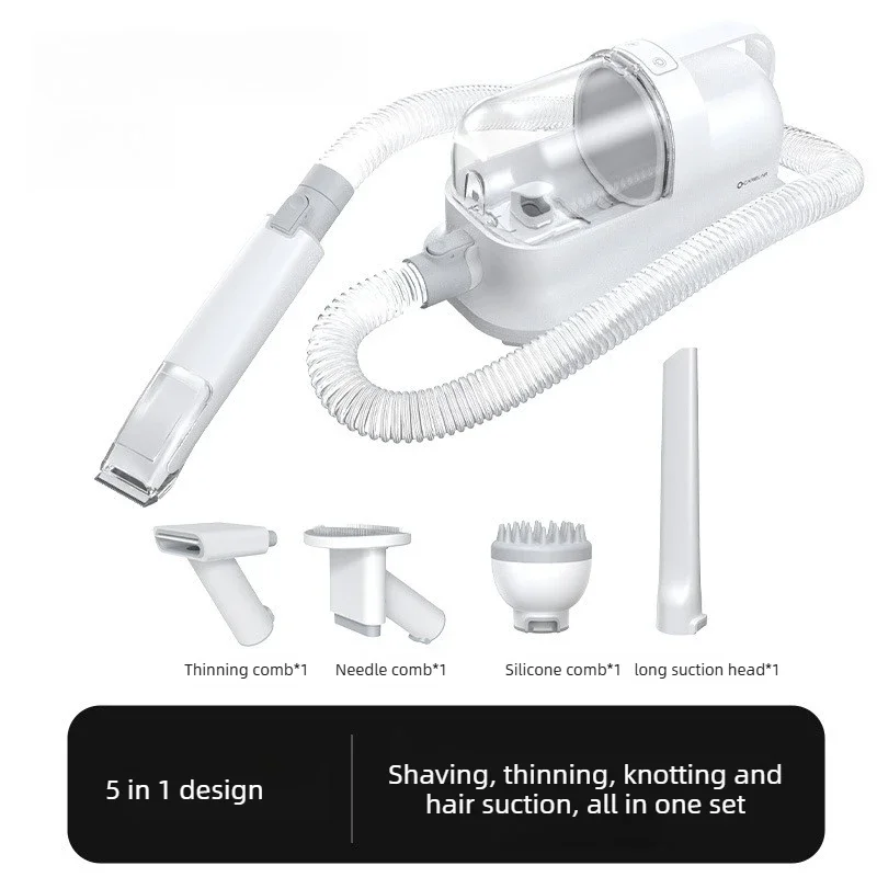 5 in 1 Multifunctional Low Noise Pet Grooming Grooming Vacuum Suction Hair Brush Integrated Dog Cat Bathing Blowing Sueding