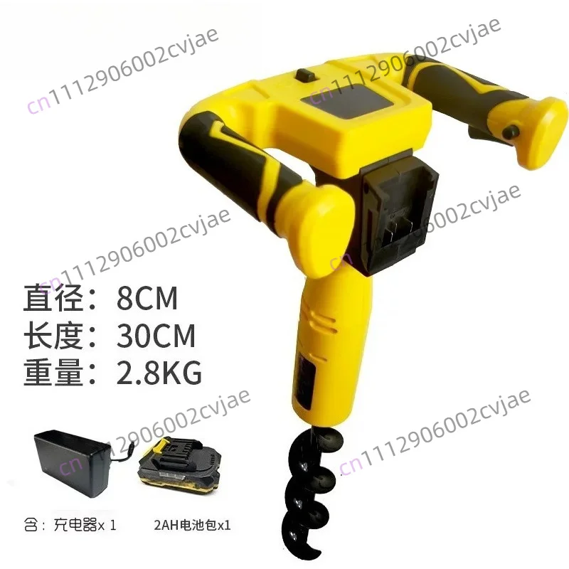 Small electric ground drilling and digging artifact agricultural vegetable planting and tree drilling machine