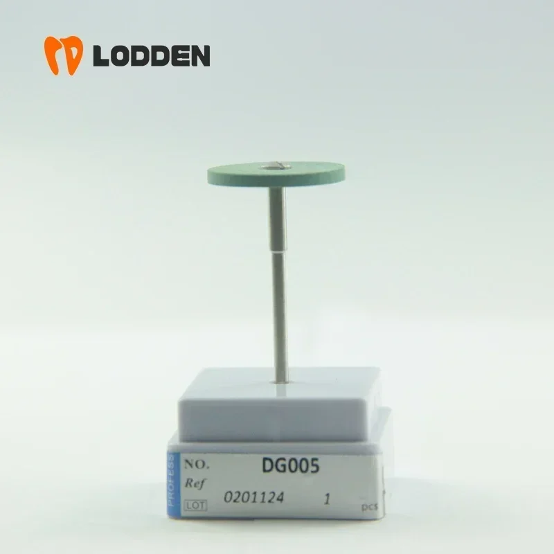 Variant: DG005