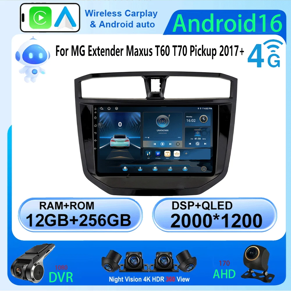 

Автомагнитола Android 16 для MAXUS T60 T70 Pickup 2017-2021: мультимедийный видеоплеер, навигация GPS, 5G Wi-Fi, Carplay, Auto, камера 360°