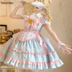 Japanese Style Sweet Lolita Princess Dress Women Cute Bow Small Bell Love Hearts Embroidery Apron Party Dress Girls Gothic Dress