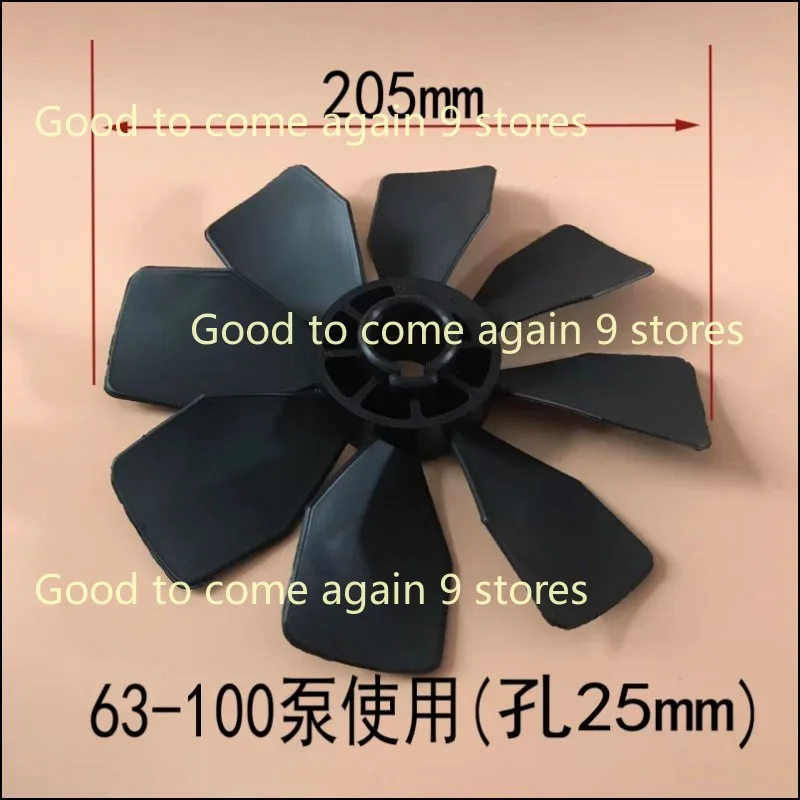 RD0360 Vacuum Pump Cooling Fan Air Pump Compressor Blade Fan Cover Radial Fan 1pc