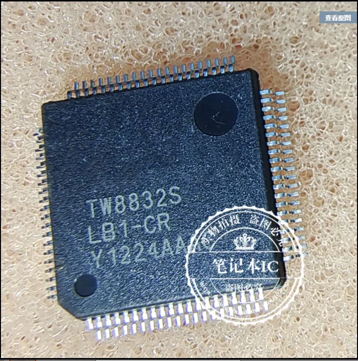 NEW  TW8832S-LB1-CR TW8832S  PL-2313  TPS62112-EP TPS62 112-EP TPS62112EP