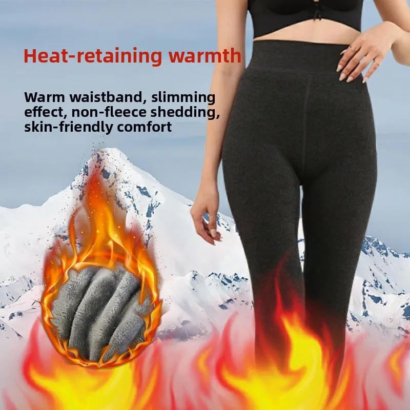 High Waist Thiened Fce Lined Ribbed Tights Women's Autumn Winter Pants Long Cotton Polyester Blend Base Layer Trousers