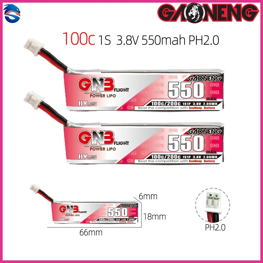 

GAONENG GNB 550mah 3.8v 1s 100c PH2.0 for FPV EMAX TinyHawk Unmanned aerial vehicle shuttle