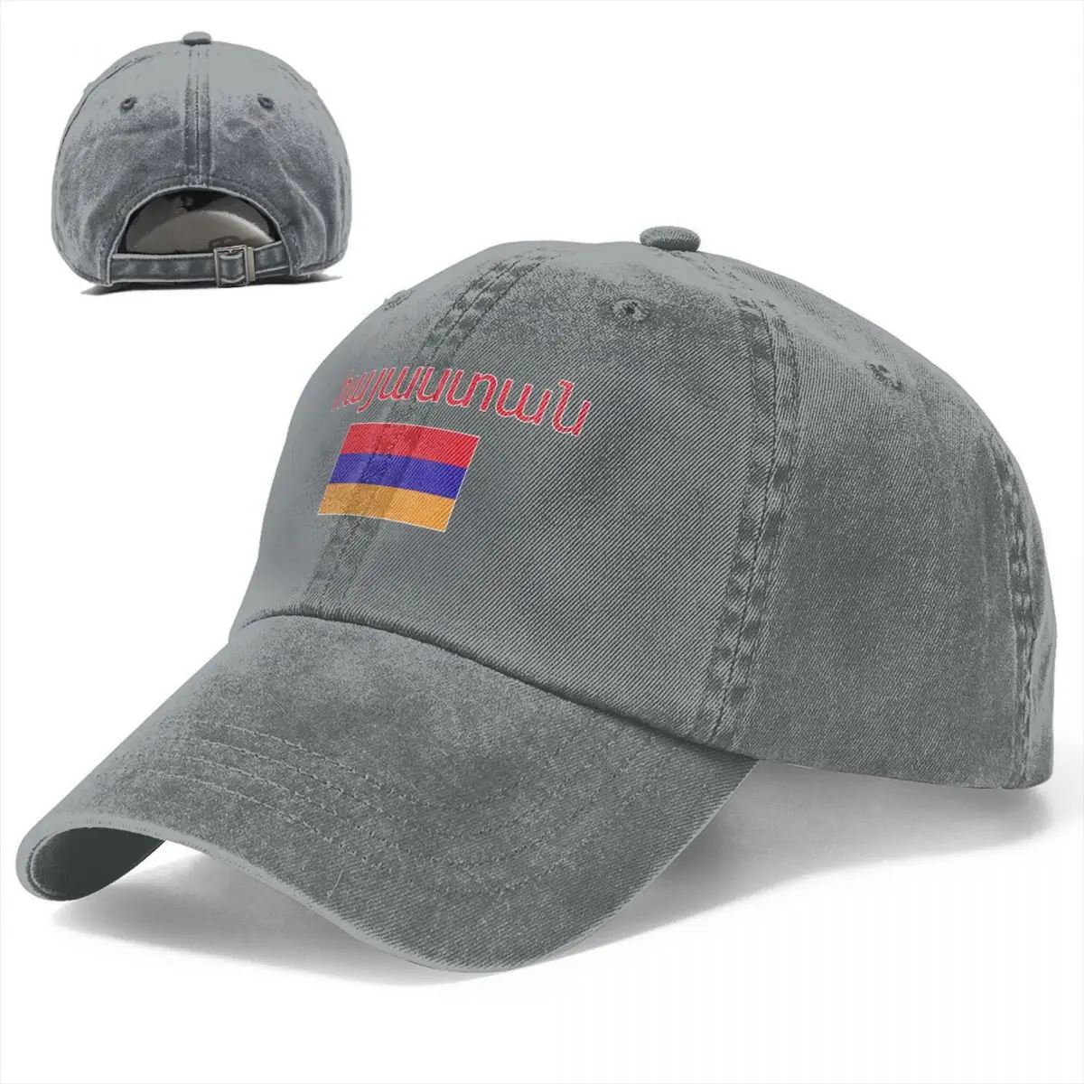 Flag of Armenia Baseball Caps Unisex Soft Casquette Cap Fashion Denim Hat Vintage Adjustable Dad Hat