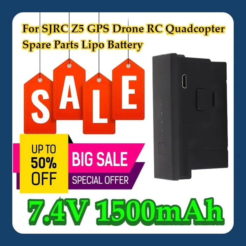 

Для SJRC Z5 GPS Drone RC Quadcopter запасные части 7,4 В 1500 мАч Lipo аккумулятор