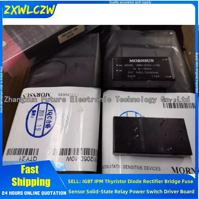 WRB2405ZP-6W VRB1205D-10W  VRB1205YMD-10WR3 WRF1205P-3WR2 WRA2415S-3WR2 VRB2405D-5W VRB2415ZP-6WR3 WRF2405P-3WR2 WRA2405S-3WR2