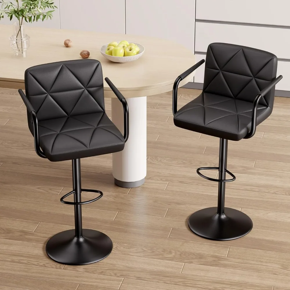 Bar Stools Set of 4, Seat Adjustable Height 25.5-34.5IN Barstools with Back & Arms, Swivel PU Leather Upholstered Square