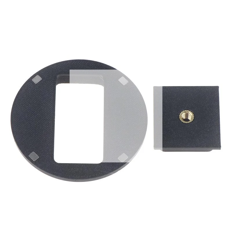 Flash Adapter Ring …