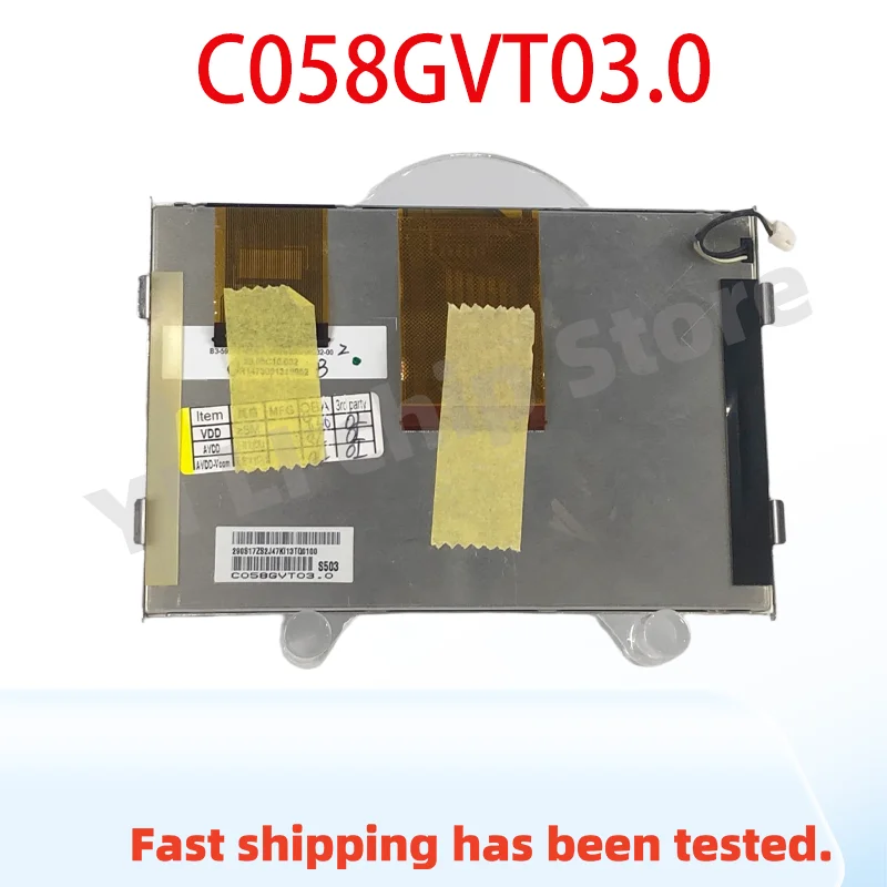 NEW 5.8 inch LCD Screen C058GVT03 C058GVT03.1 C058GVT03.0