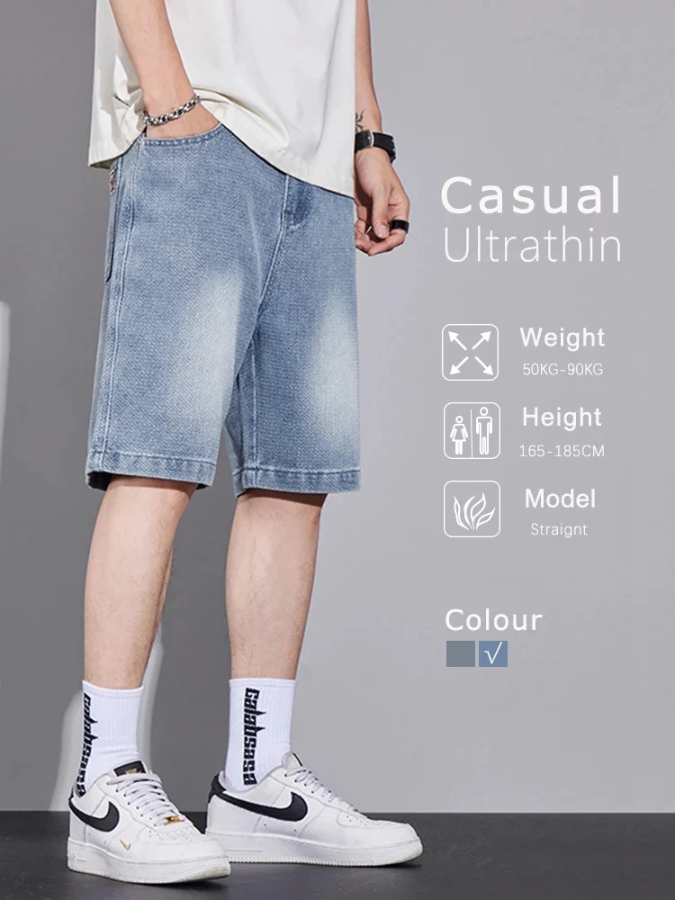 New in Men\'s Baggy Denim Shorts Starry Sky Fabric Soft Straight Vintage Casual Fashion Wide Short Jeans Streetwear