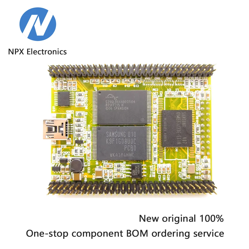 

HY-LPC1788 development board, based on CortexM3, can be equipped with 4.3"/5"/7" LCD screens