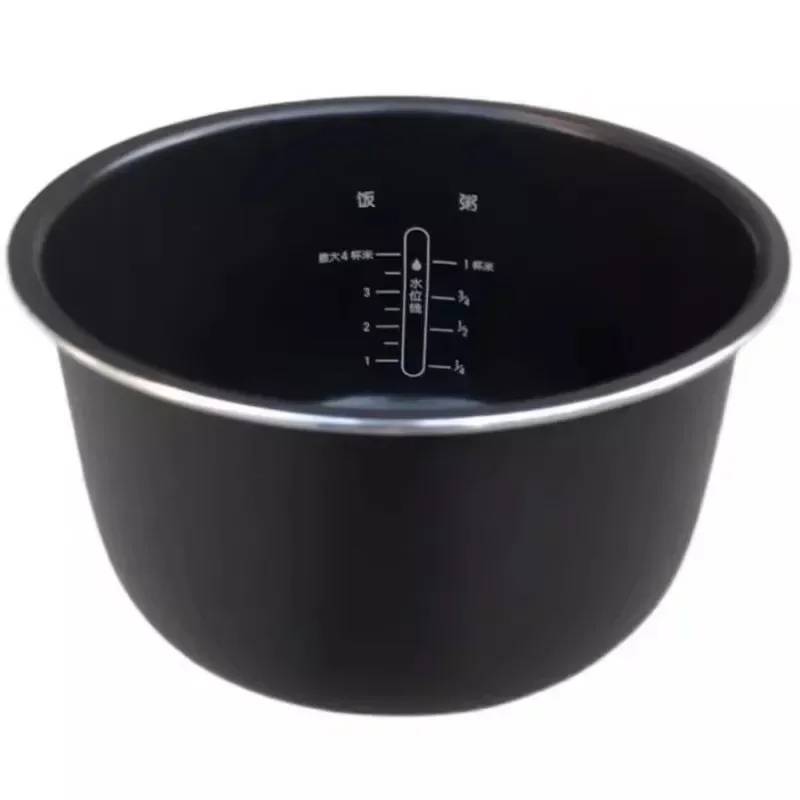 2.5L Original Electric Pressure Cooker Liner for Xiaomi MIJIA MYLGX01ACM Electric Pressure Cooker Liner Parts Replacement