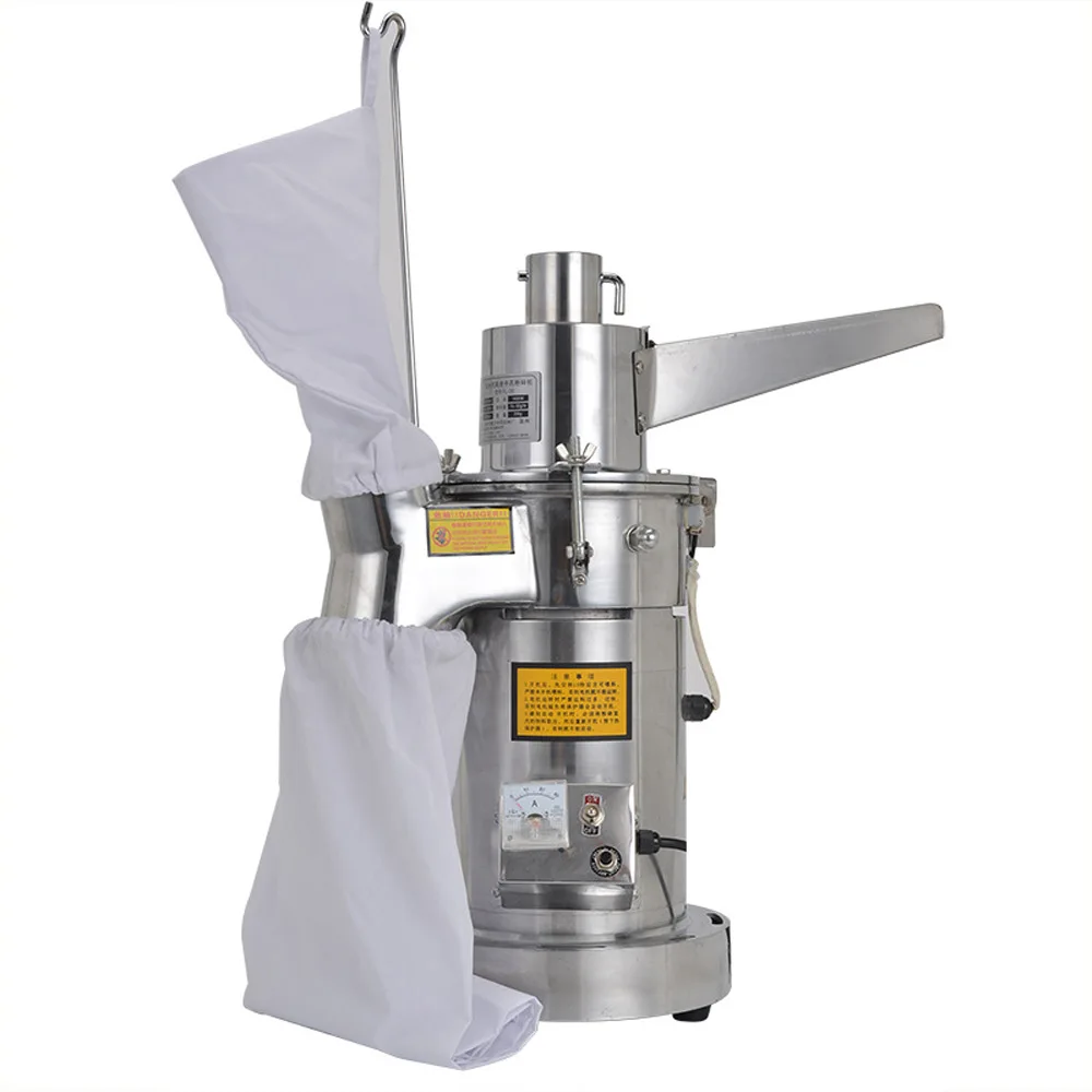 2200 Вт бытовая ультратонкая медицинская мельница для порошка, электрическая автоматическая мельница для порошка, шлифовальный станок, кухонный комбайн