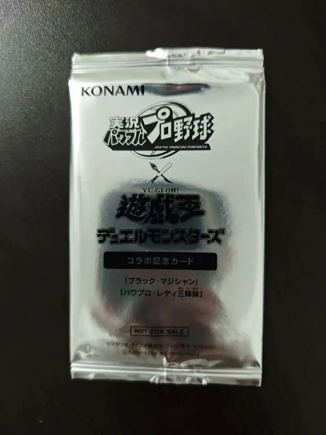 

Yugioh KONAMI Duel Monsters PPC1-JP001 PPC1-JP002 Dark Magician Power Pro Lady Sisters Japanese Collection Sealed Pack